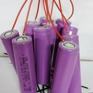 Rechargeable Battery