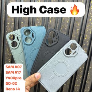 silicon mescafe cover