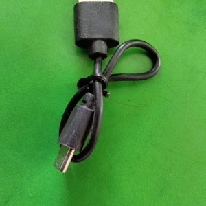 small cable