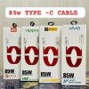 Super Vook 85w Cable