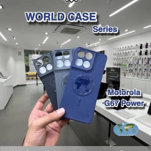 world magsafe cover